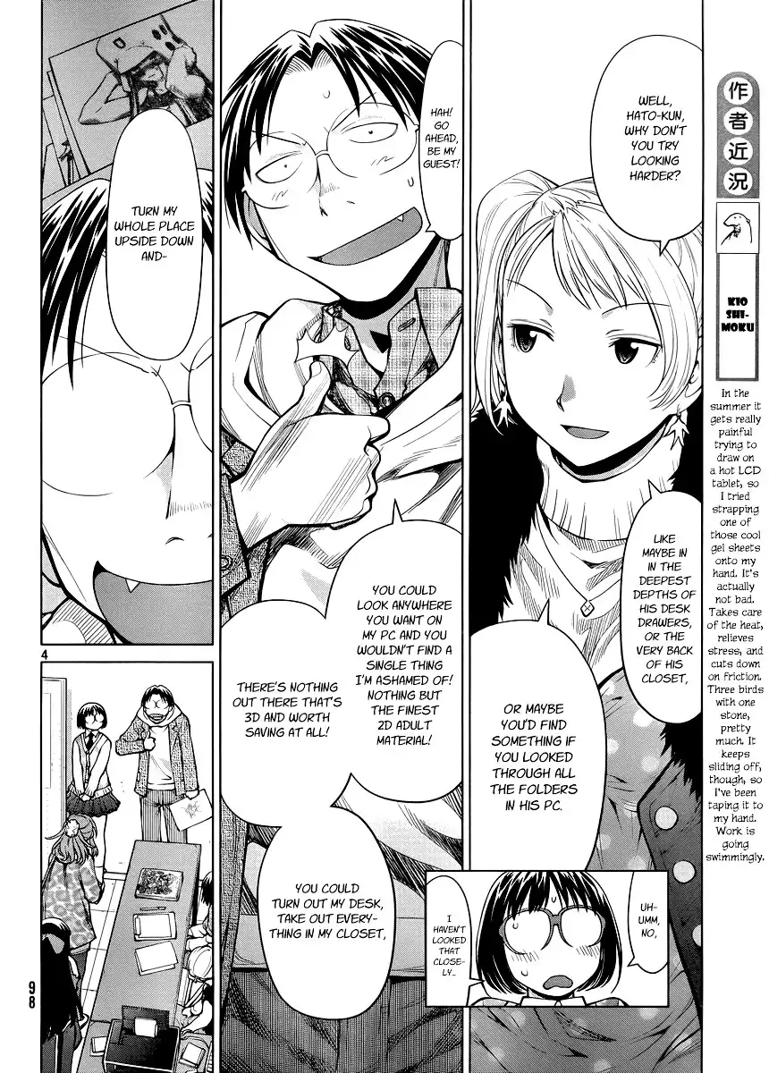 Genshiken Nidaime Chapter 79 4